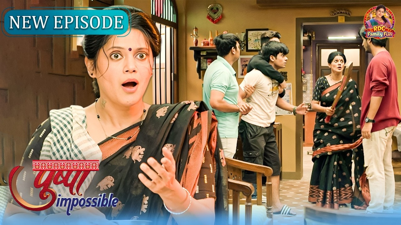 जब वसूली के लिए पहुंचे लोग Pushpa के घर | Pushpa | Hindi Serial | New Full Episode 05
