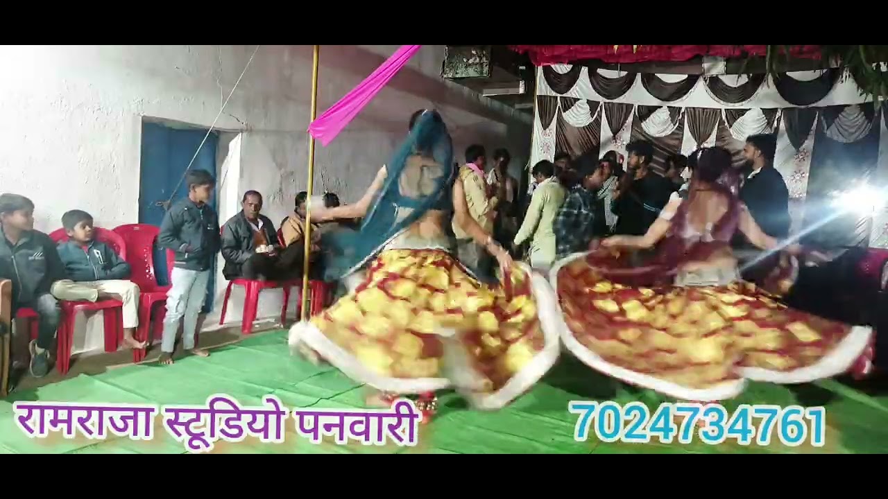 न्यू प्रोग्राम मेडियन खेरा पनवारी देशी राई वीडियो को पूरा जरूर देखे।।7024734761