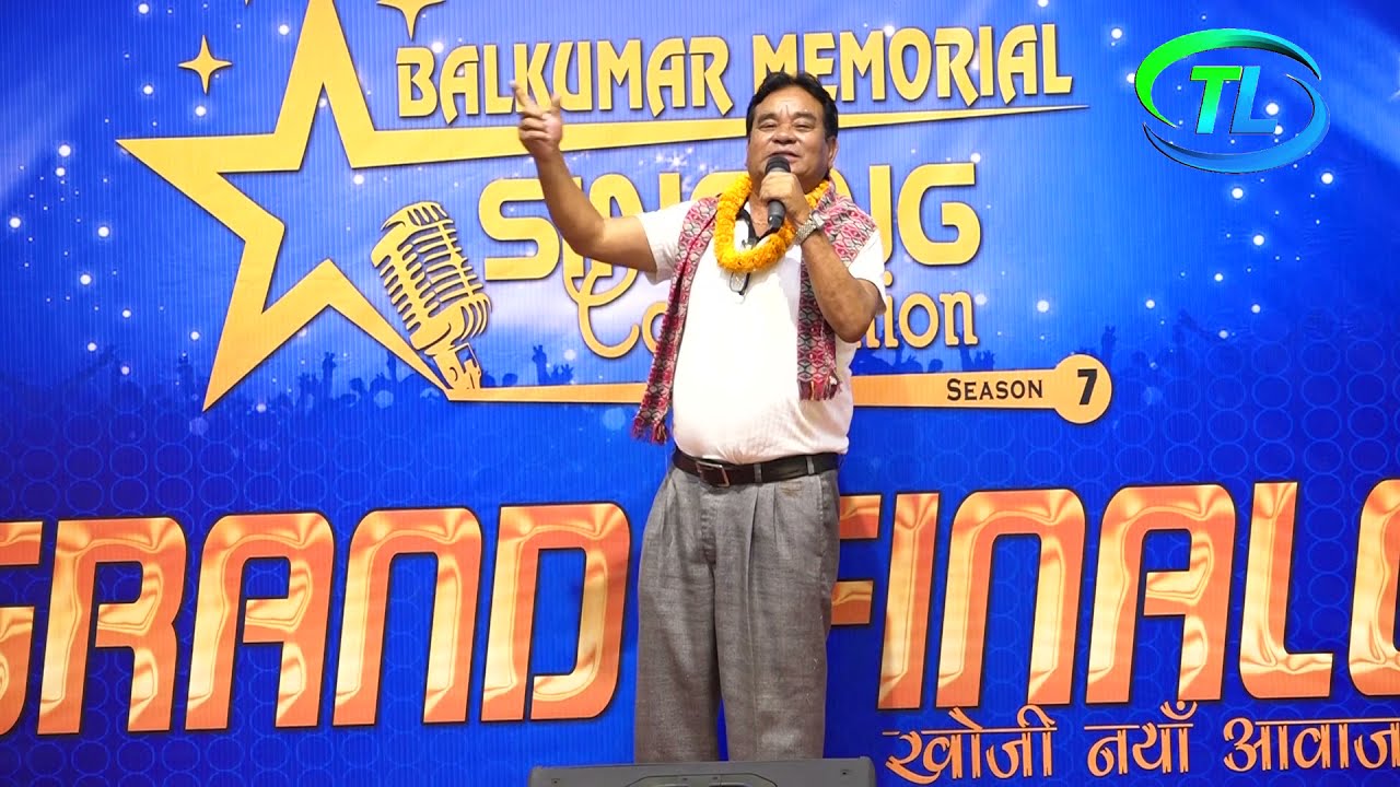 kalkatte kaiyo-Jayananda Lama ll कल्कत्ते काँइयो ll jayananda lama ll जयनन्द लामा