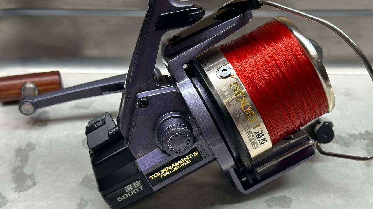Daiwa Tournament 5000 T