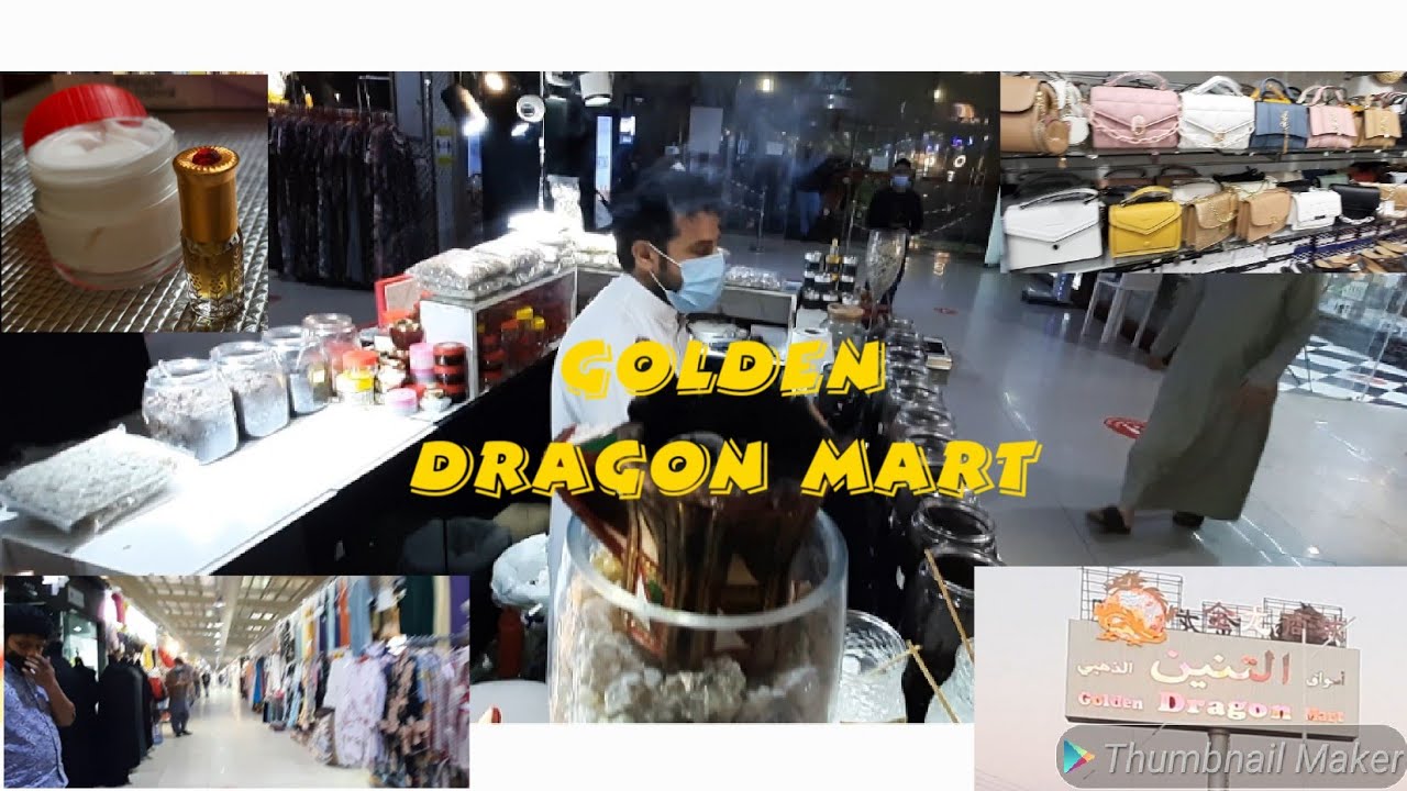 Golden Dragon Mart | Barka | Explore Oman 🇴🇲 Market  |Muscat Oman