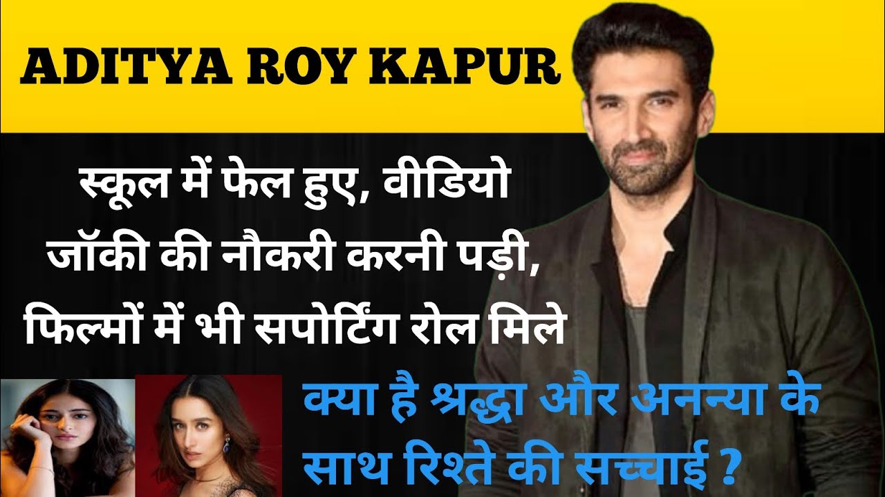 Aditya Roy Kapoor Biography & Lifestyle 2024, Income, Girlfriend, House, Biography, Cars & Family
