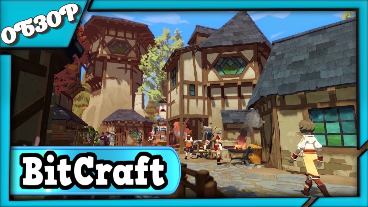 ОБЗОР ИГРЫ: BitCraft Online Age of Automata ➤ Новая строительная ММО с высокой свободой действий