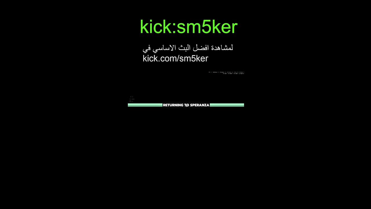 بث تغير جو 🔥  | كيف تجيب بلوبرت تنبست