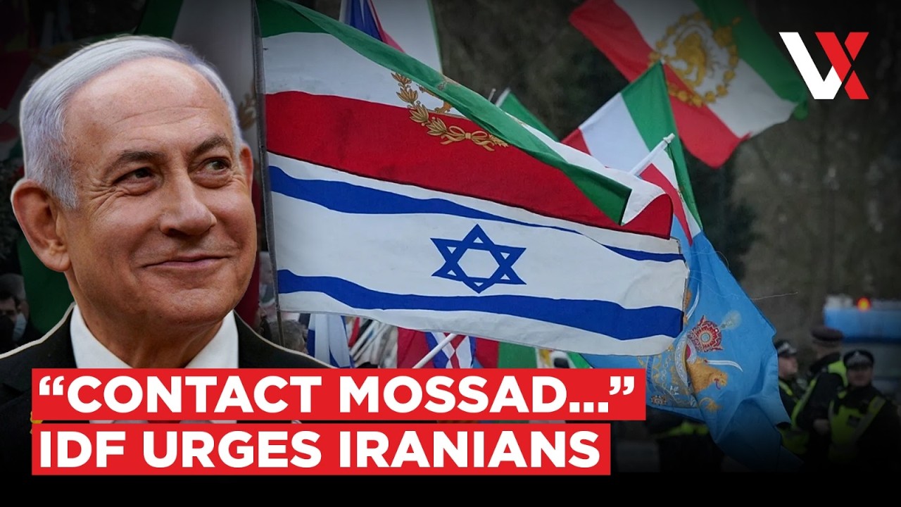 Israel Calls On Iranians To Reach Mossad As EU Warns Of &ldquo;Crimes Against Humanity&rdquo; | VERTEX