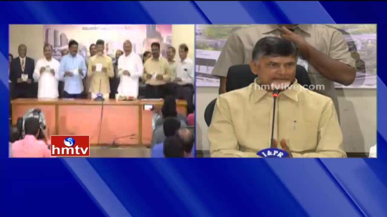 AP CM Chandra Babu Naidu Fires on YS Jagan over YCP Jala Deeksha | HMTV