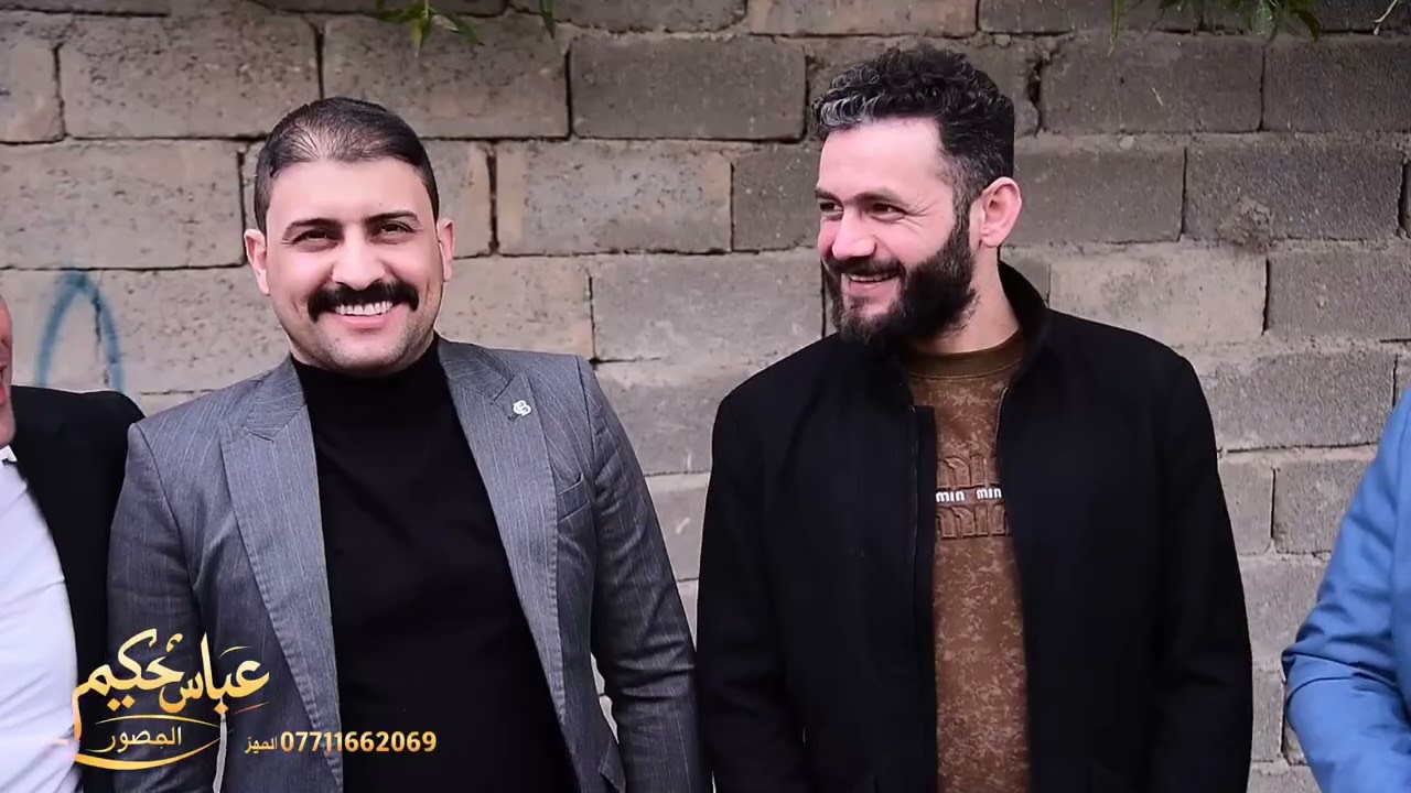 حفل زفاف الأخ مسلم الدراجي ❤️الف الف مبروك للحجز 07711662069