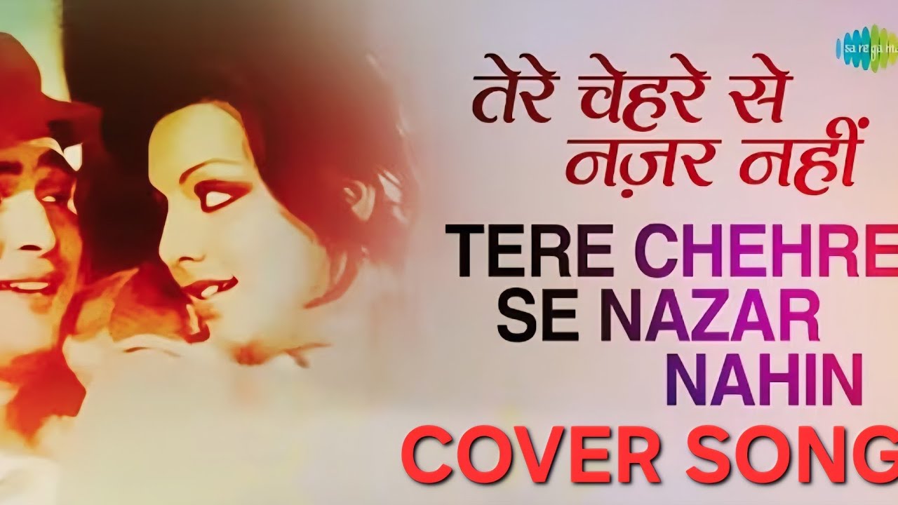 #romantic - Tere chehre se - Kabhi kabhie #kishorekumar #latamangeshkar #rishikapoor 