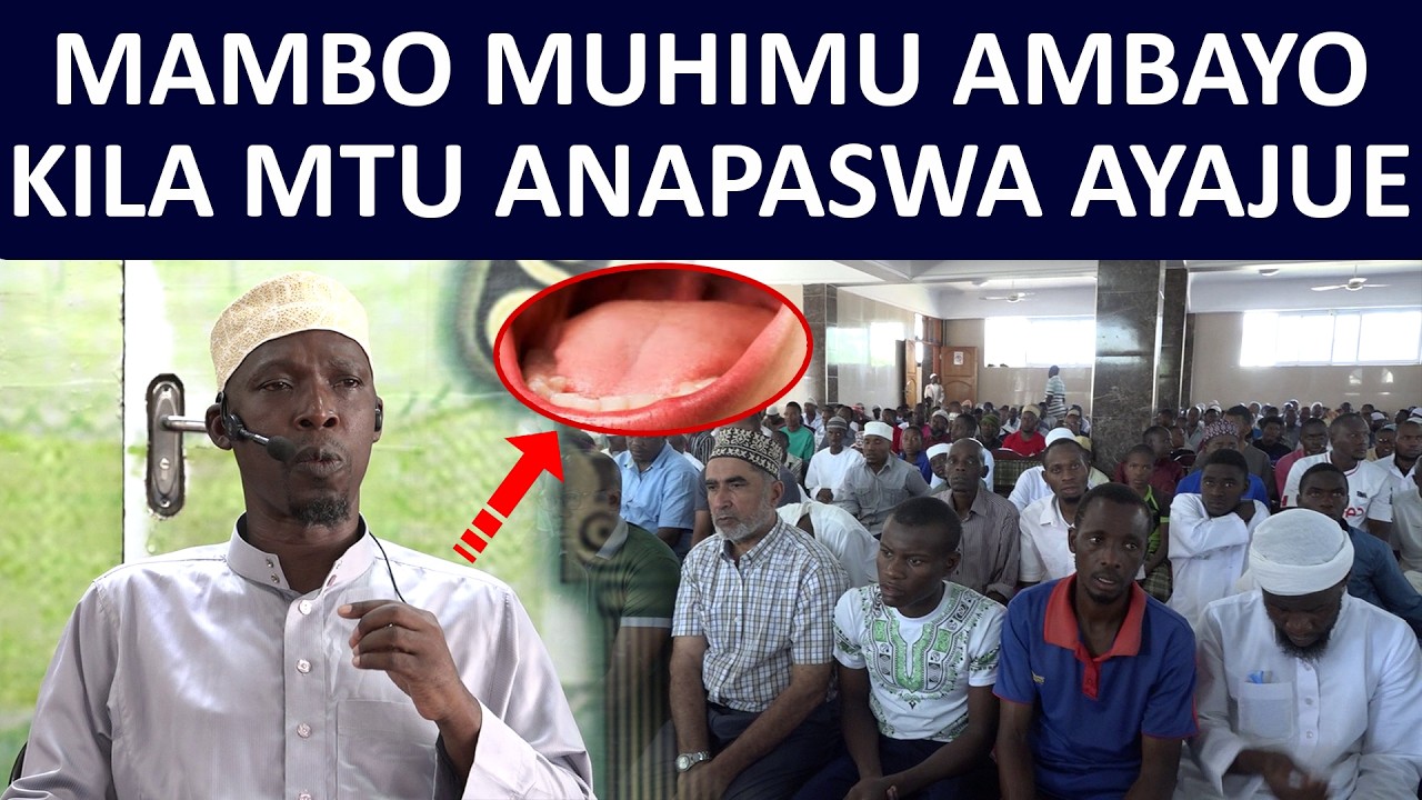 SHEIKH AFUNGUKA MAMBO MUHIMU AMBAZO KILA MTU ANAPASWA AYAJUE JUU YA KIUNGO CHAKE HIKI CHA SIRI