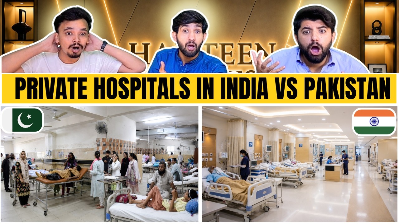 🏨🌍 Pakistan vs India Private Hospital &ndash; Who Wins? #reaction
