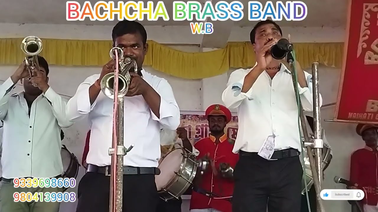KA PAG GHUNGROO || BACHCHA BRASS BAND -NAIHATI 24p.g.s(N)W.B📞9339698660/9804139908