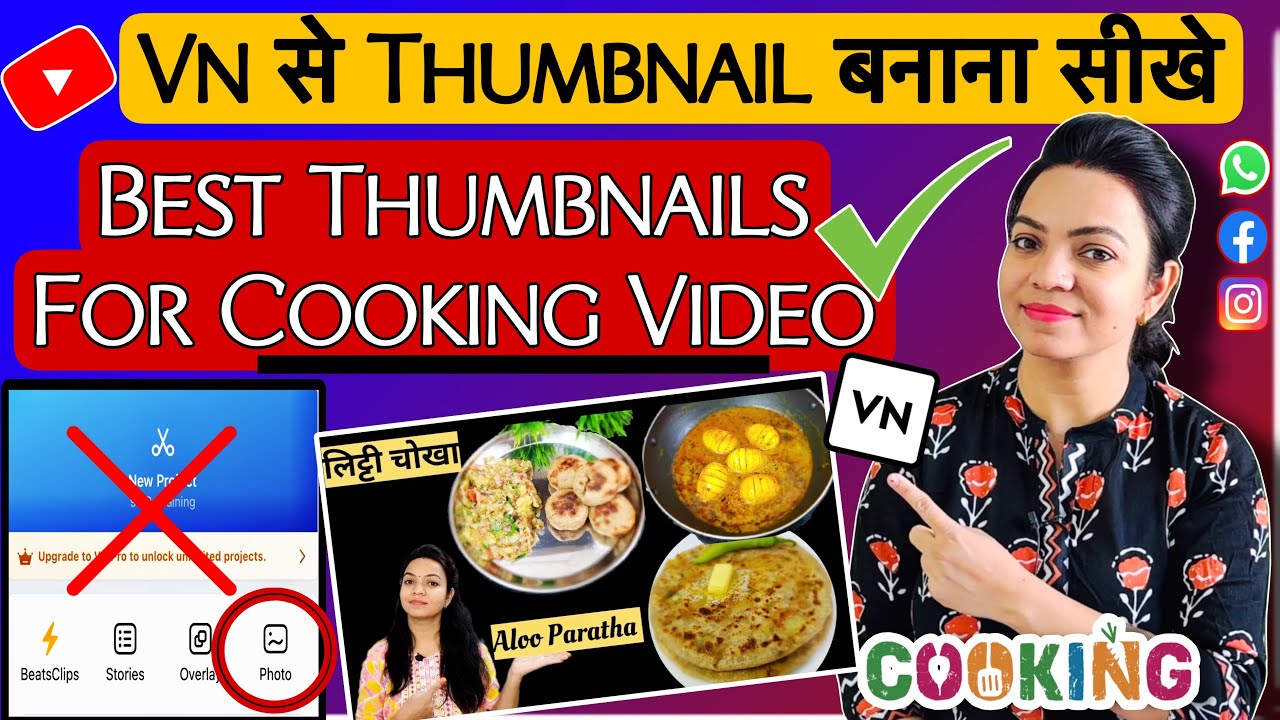 ✅How to make thumbnails for youtube videos in mobile | thumbnail kaise banate hain | A2Z Content