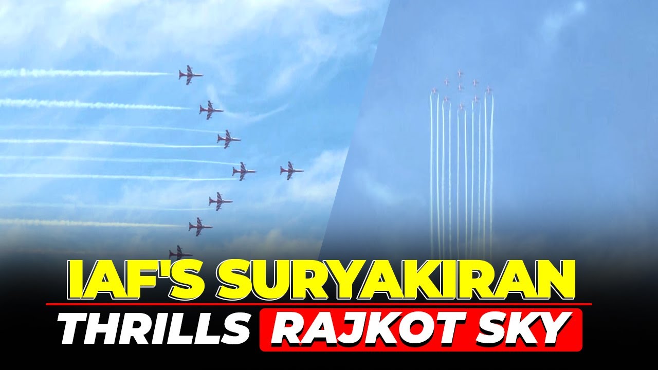 IAF Rehearsal LIVE: IAF's Suryakiran Aerobatic Team performs first time over Atal Sarovar in Rajkot