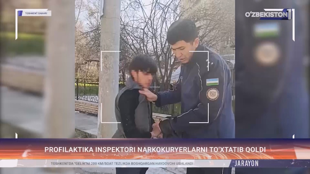 Profilaktika inspektori narkokuryerlarni to'xtatib qoldi (Toshkent)