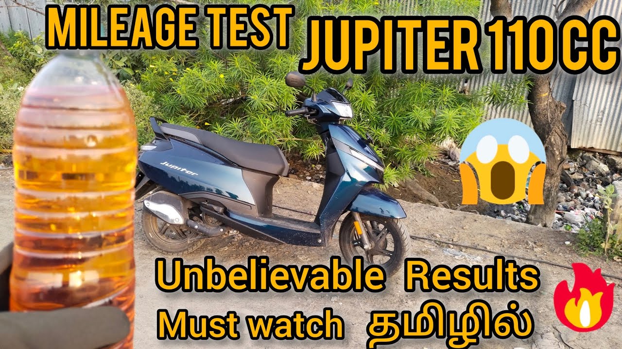 Mileage Test of JUPITER 110 cc 2024 | New Jupiter mileage test in Tamil