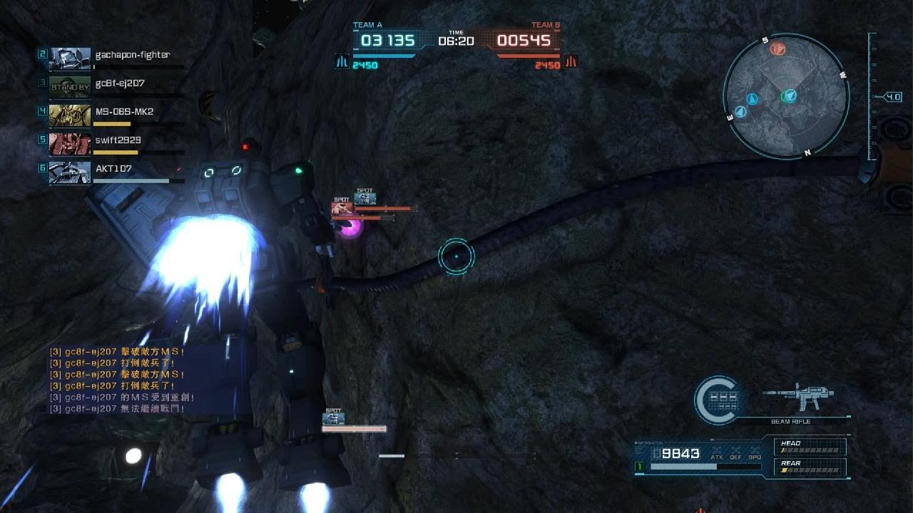 Gundam Battle Operations #8024: RX-78 Gundam Lv 1 (400 Cost) in Space