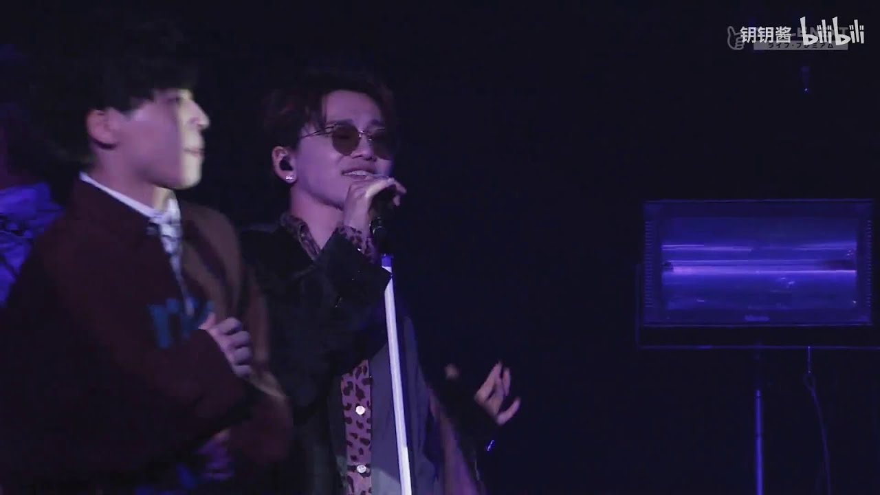 Da-iCE - FAKE ME FAKE ME OUT (live)