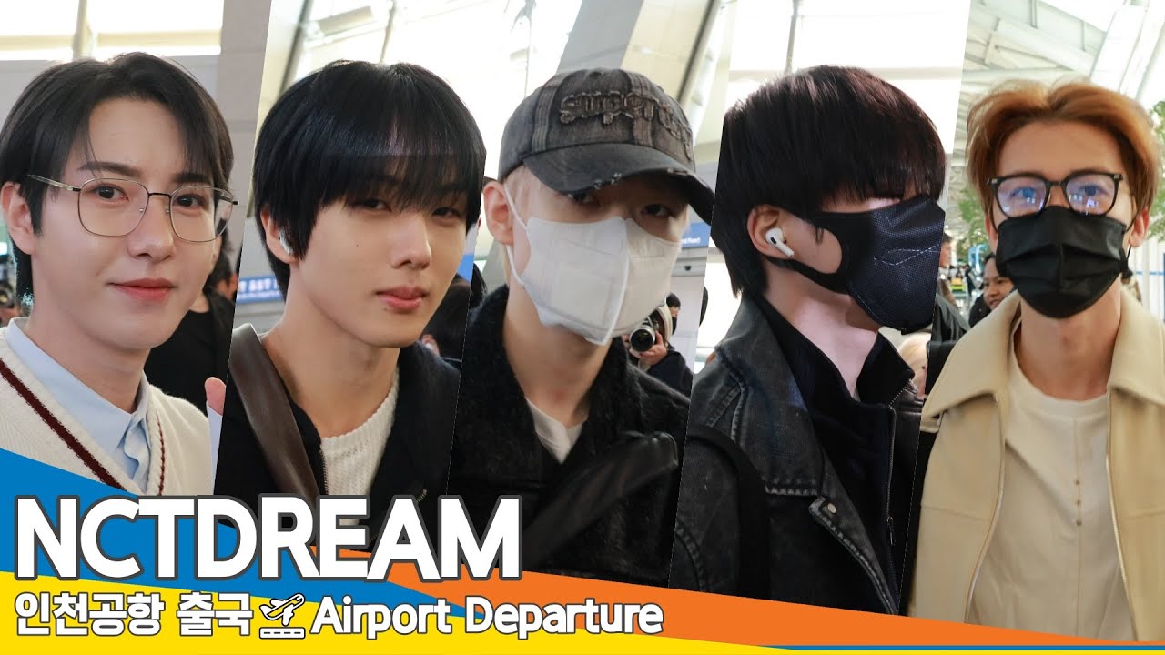 엔시티 드림, 왜..혼자? 늦잠자서 뿌둥뿌둥한 재민씨 (출국)✈️ NCT DREAM Airport Departure 2025.1.24 Newsen