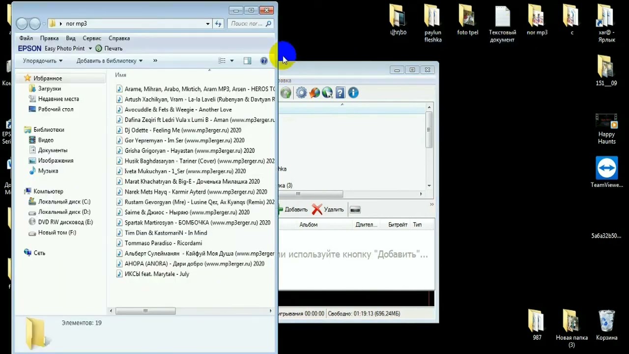 Как записать audio cd высоком качестве удобная программа для запись