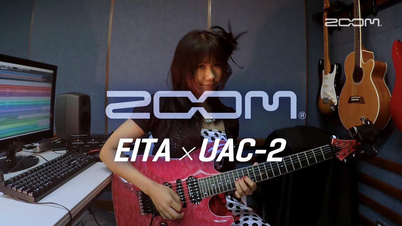 EITAが語る、ZOOM UAC-2の魅力と使い方ガイド