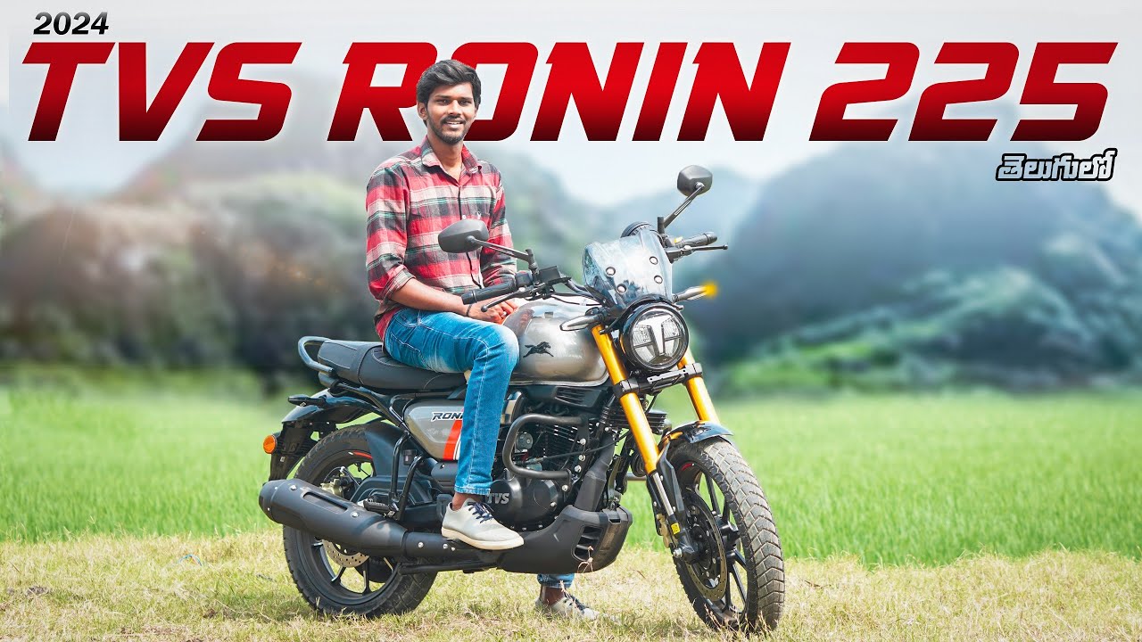 2024 Tvs Ronin 225 Telugu Review || Rides4U - Tejaa