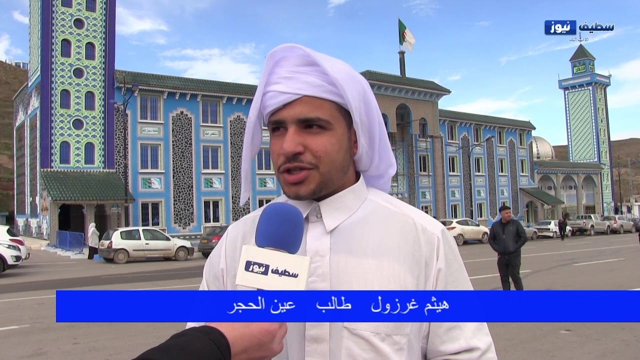 زاوية سيدي احسن بعين الروى صرح ديني يستقطب المصلين وحفظة القرآن الكريم