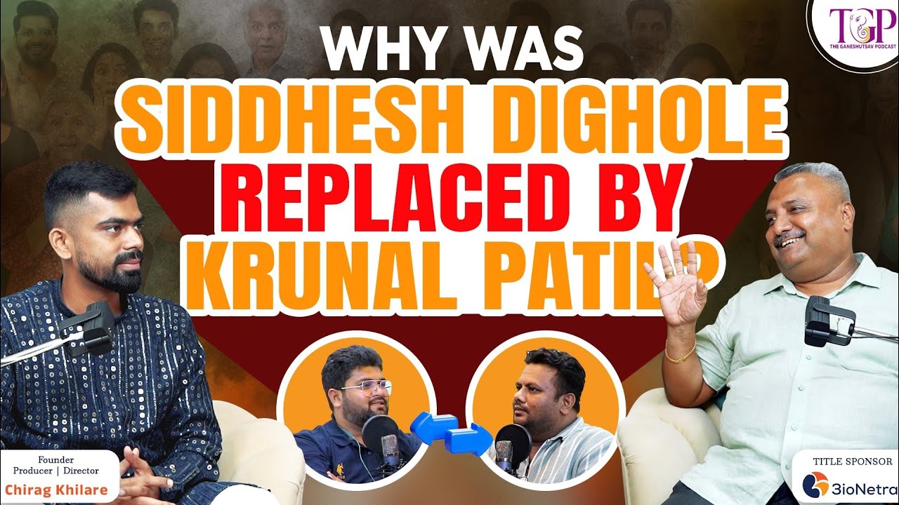 Inside Khetwadi 10th Lane | Why the Goat Was Removed? CM Visit & Murtikar Change – Anil Kambli | TGP