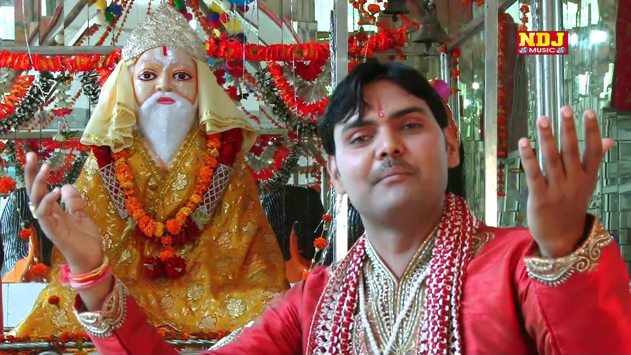 New devotional Bhakti Song 2015 / Bo Dham Majesar Bala / Suresh Gola