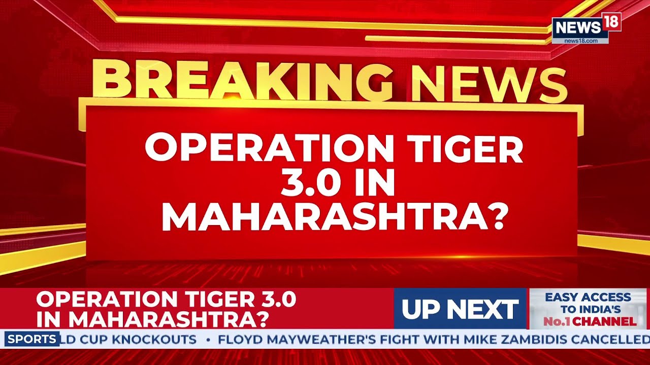 Rumors of &ldquo;Operation Tiger 3.0&rdquo; Swirl as 14 UBT Sena MLAs Reportedly Meet Eknath Shinde | News18