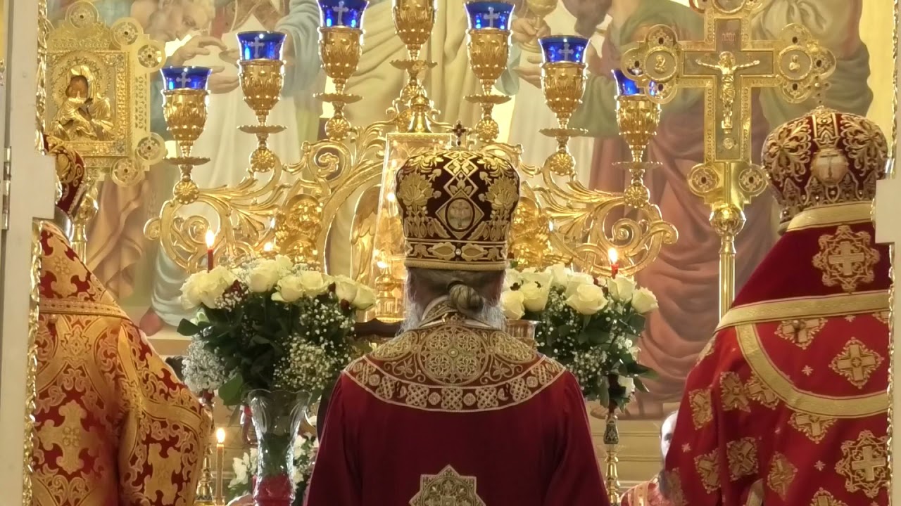 Милость мира жертву хваления (Mila păcii jertfa laudei)
