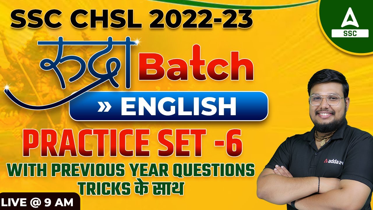 SSC CHSL 2022 | SSC CHSL English Classes by Bhragu Sir | Practice Set 6