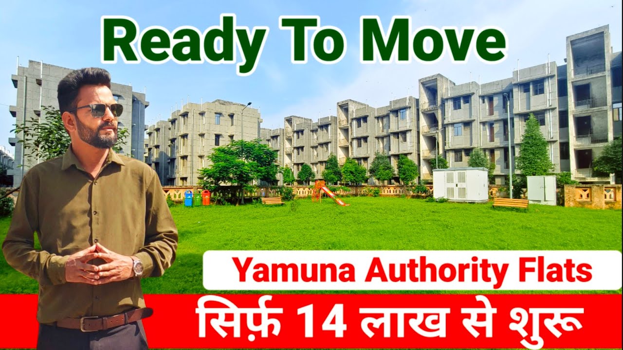 1BHK / 2BHK Flats in Greater Noida | सिर्फ़ 14 लाख से शुरू | Ready To Move Yamuna Authority Flats