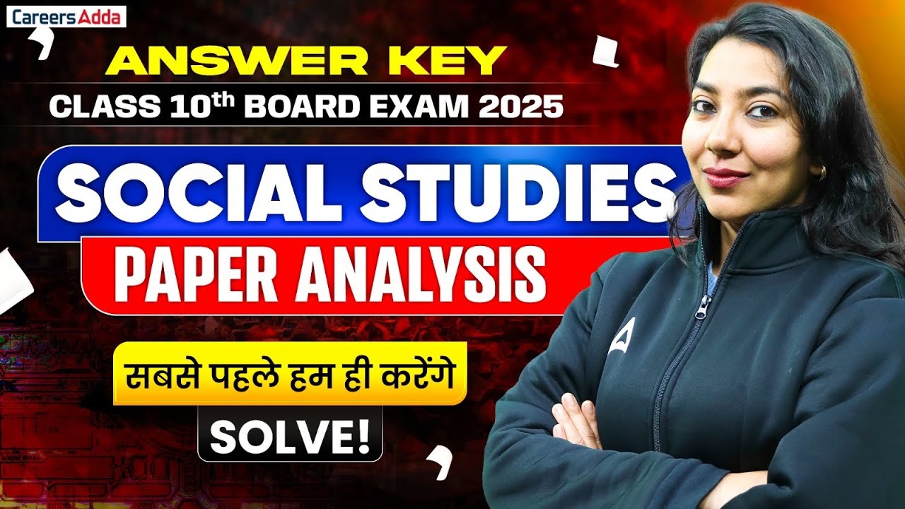 Class 10 SST Answer Key 2026 | 7 March Social Science Paper Analysis | All Sets SST Paper Solutions