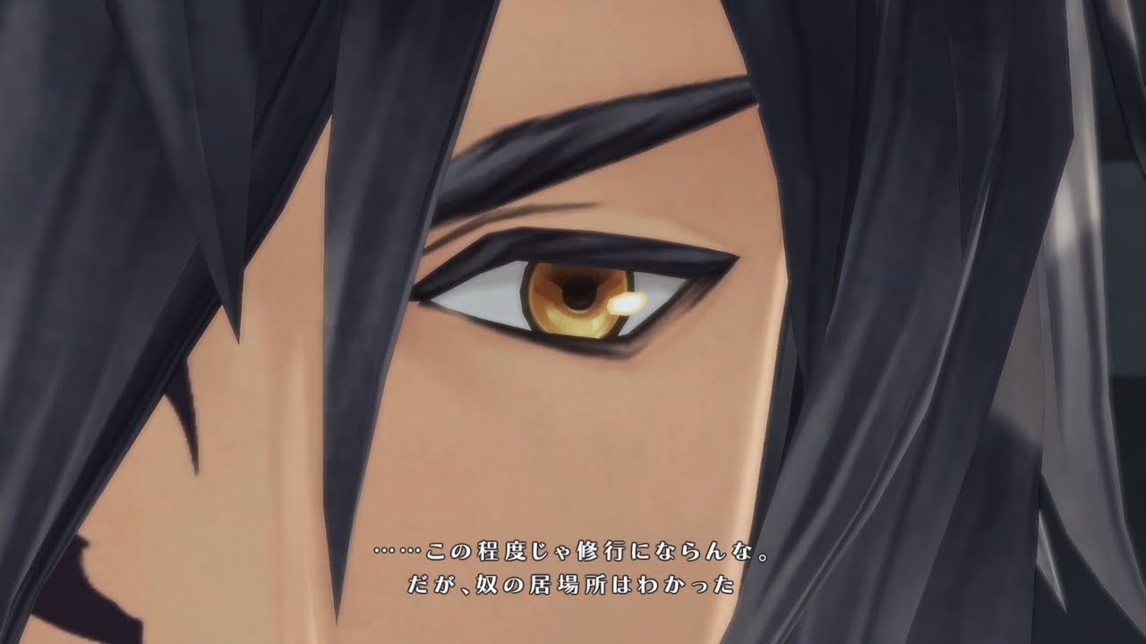 テイルズ オブ ベルセリア(Tales of Berseria) | ランゲツ流・対魔士 | Part 35