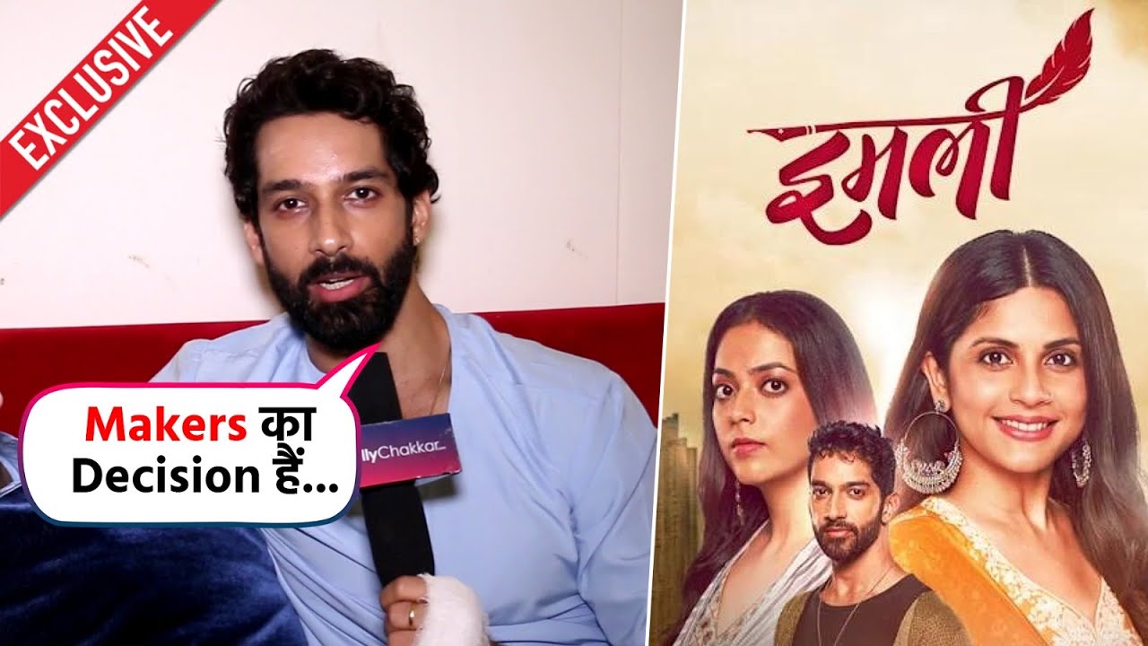 Imlie Actor Karan Vohra Aka Atharva On leap In show | Off-Air | New Leads |