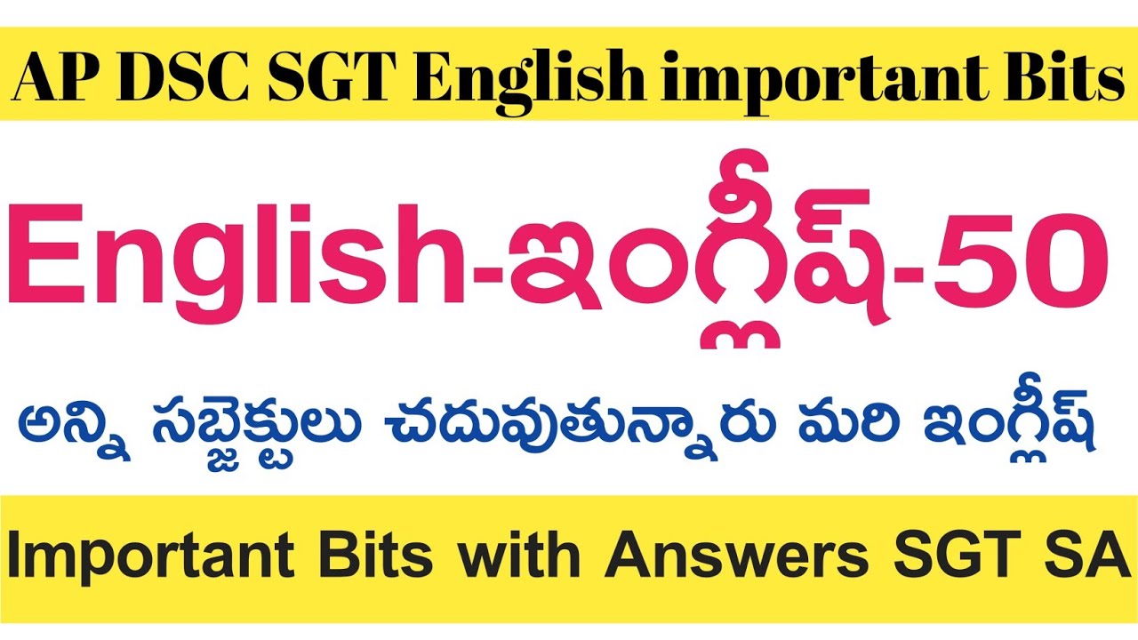 Ap Dsc SGT English important Bits with Answers || Ap Dsc SGT English