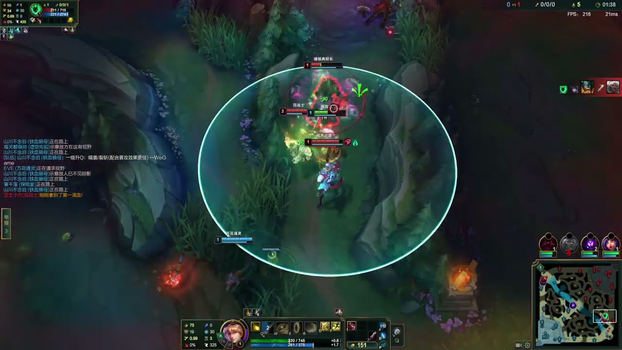 🔻 Hanql Ezreal vs Aphelios - Hanql Ezreal Guide