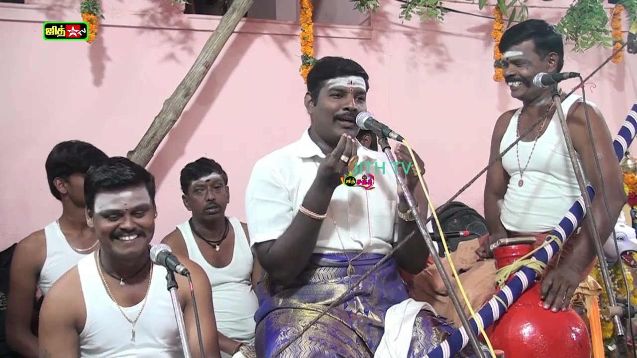 🔴 சுரண்டை அருகே பிரம்மாண்டக் கொடை விழாவில் 📍புன்னகை மன்னன் தங்க சிவா வில்லுப்பாட்டு #jithtv