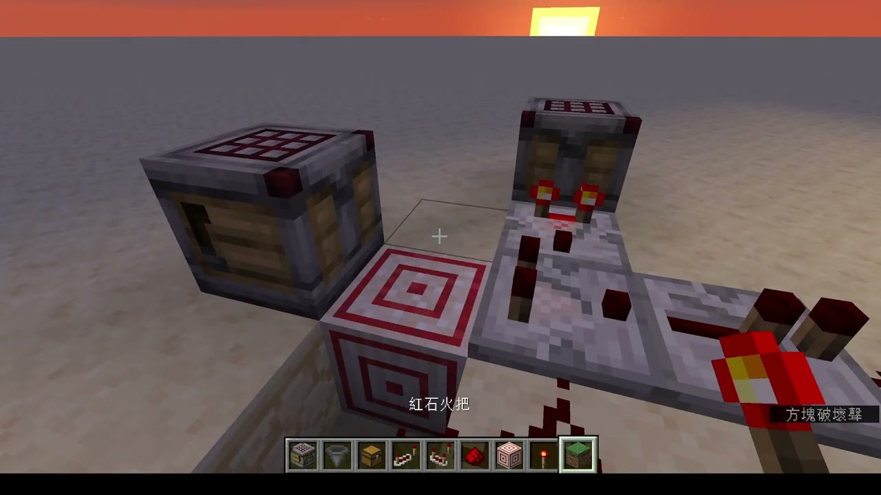 Minecraft1.21快照合成器crafter搶先玩