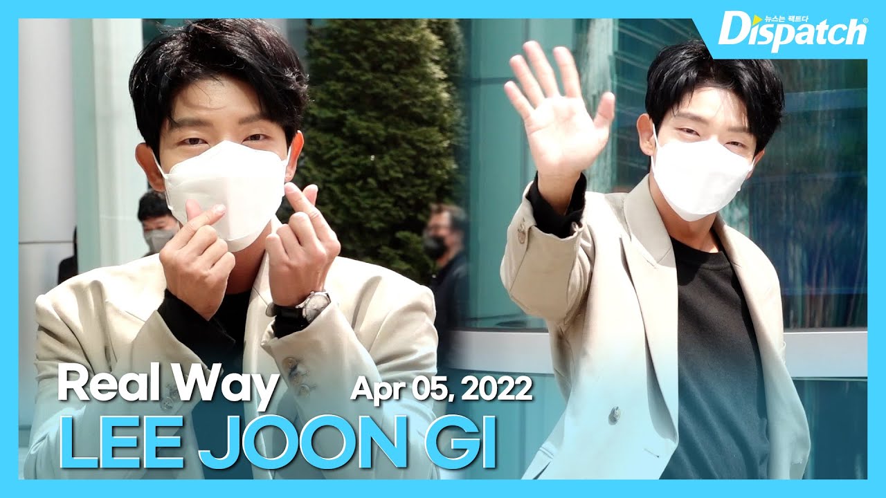 이준기, 