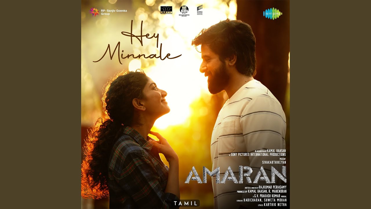 Hey Minnale (From 