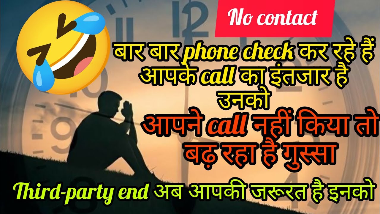 Karma feel हो रहा है, #nocontact #love #666 #777 #888 #1010 #feelings #karma #zodiacssign 