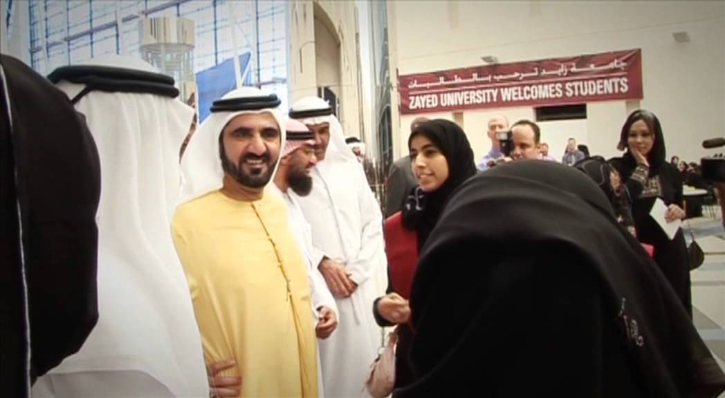 ZAYED UNIVERSITY – INTRO