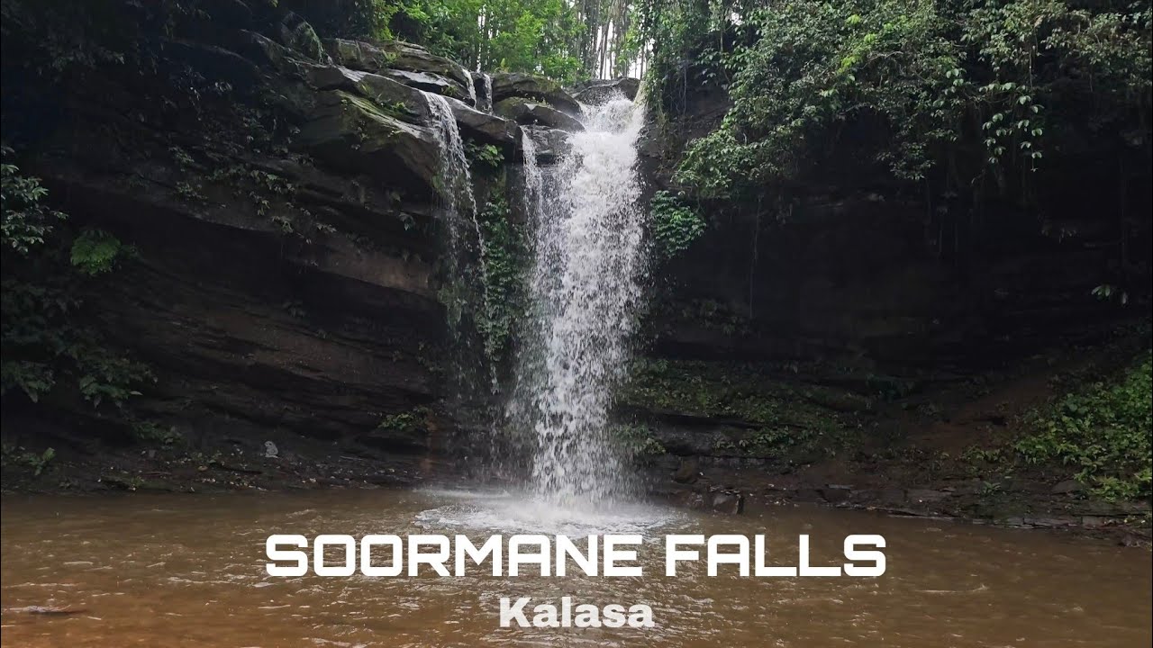 ಸೂರ್ಮನೆ ಜಲಪಾತ | Netravati trek Update😉