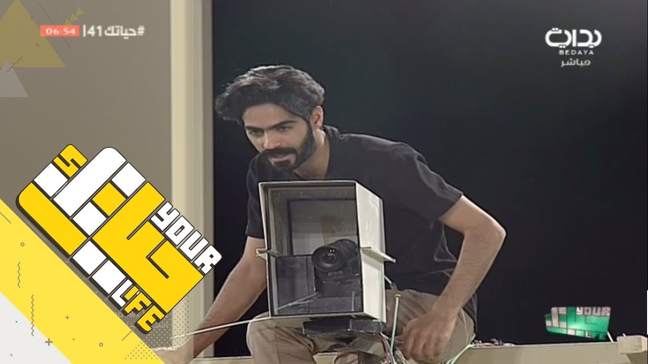 #حياتك41 | عودة رائد الشمري للبث بعد قرار منع أبوكاتم