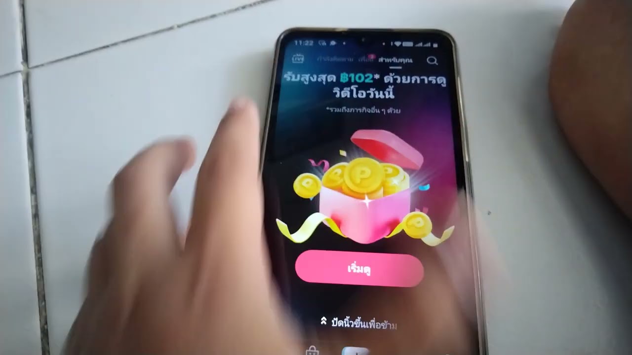 รีวิวโทรศัพท์ wiko y82