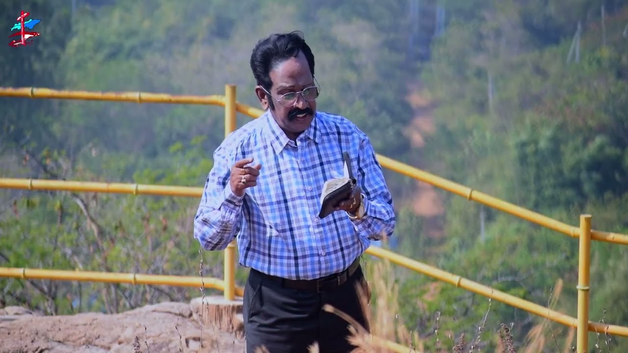 ఉషోదయ వాక్య ధ్యానాలు | Short Message by Rev. S. Varaprasad | 23 January 2026 |Calvary M B Church