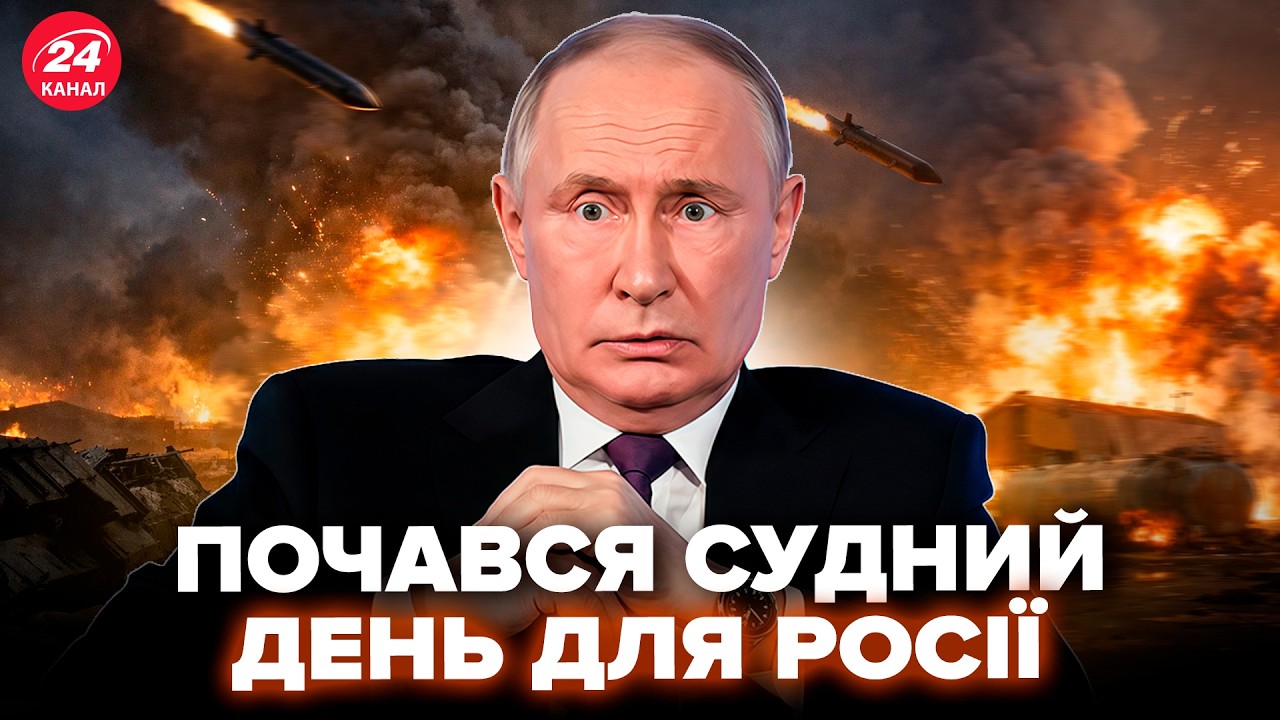🔥НАЧАЛОСЬ! Десятки ракет 