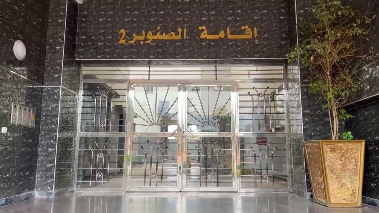 أصحاب عين الشق جبت ليكم الجديد عاوتاني ☝️ شقة جميلة للبيع في شارع القدس 📌بثمن مناسب ☝️