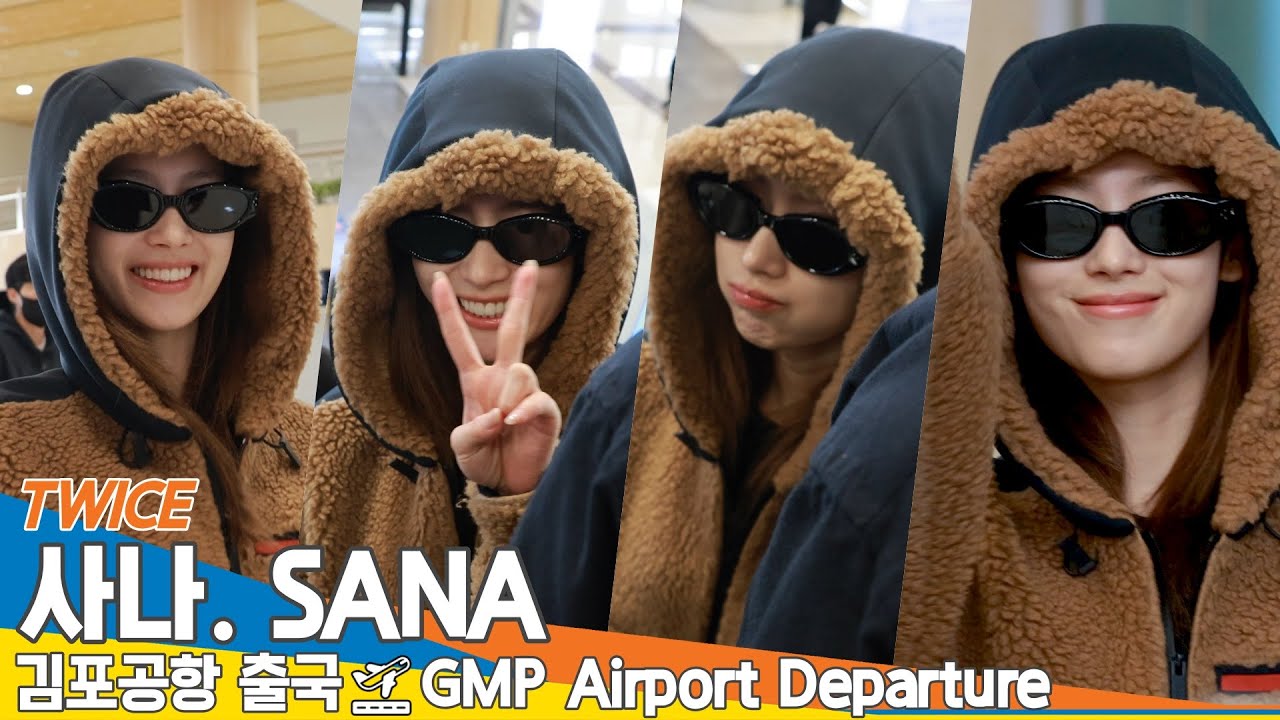 트와이스 사나, 귀여움 잔뜩 남기고 떠난 곰돌이 샤샤🐻(출국) ✈️TWICE 'SANA' Airport Departure 2025.3.14 Newsen